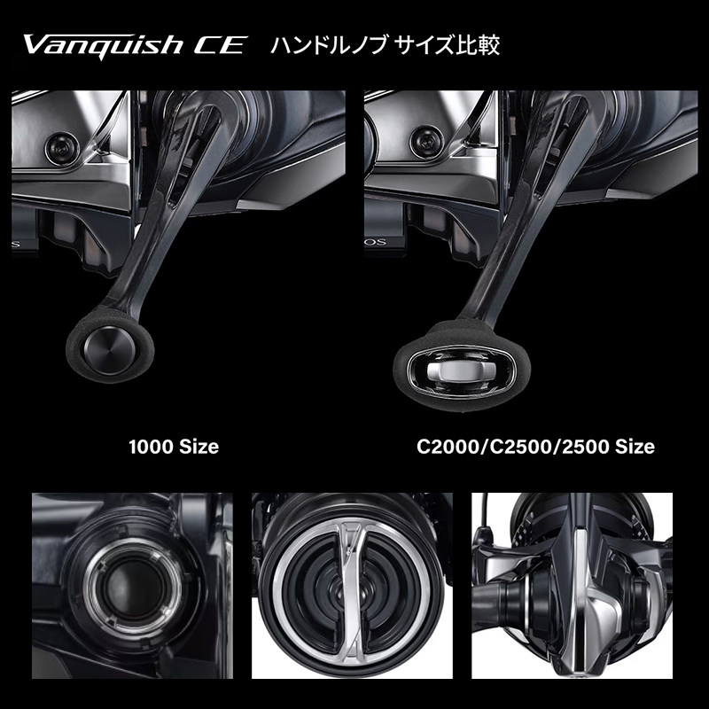 シマノ 2026 バンキッシュ CE スピニングリール 超軽 - Daiwa Reel Bg のレビューと価格